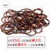 Xi Xiaobei gà blood vine bracelet gốc mây nữ Tây Tạng Shannan hoang dã knotless nam giới và phụ nữ Vòng đeo tay Cuff