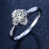 Платиновое натуральное обручальное кольцо, бриллиант в один карат, золото 18 карат, сделано на заказ