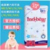Đức Mi Bao Xiong Tã Tã Quần Tã Slim Khô thoáng khí S M L XL XXL bỉm huggies size m Tã / quần Lala / tã giấy