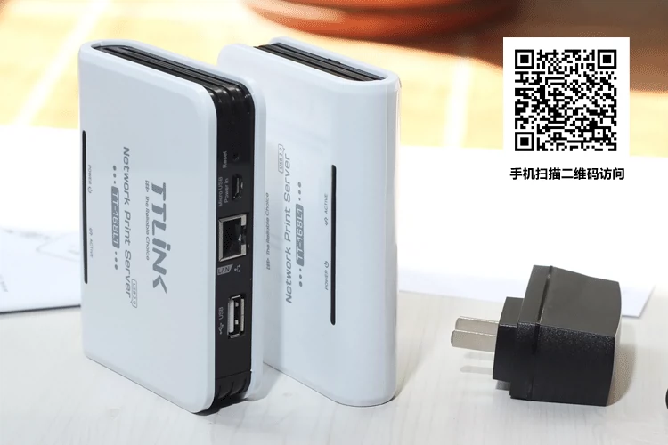 Bản gốc xác thực Máy chủ in mạng USB TTLINK TT168L1 Máy in mạng sắc nét hơn - Phụ kiện máy in