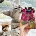 Ngày tươi mới! Đức nhập khẩu mèo Wei Ta Kraft 3 que thịt mèo khô mèo ăn vặt trộn 20 60 - Đồ ăn nhẹ cho mèo