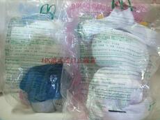 Сувенир Hello Kitty 全新正版2000年 香港麥當勞 hello