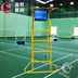 Bán hàng trực tiếp sân tennis trọng tài ghế có thể tháo rời ghế di động trò chơi thiết bị đặc biệt lắp đặt dễ dàng để mang bánh xe - Thiết bị thể thao điền kinh xà đơn di động Thiết bị thể thao điền kinh