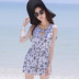 2016 Jingeer 1630 Đồ bơi nữ tam giác bikini Bộ ngực nhỏ tập hợp thép tấm Hàn Quốc Spa Cặp đôi đồ bơi - Vài đồ bơi 	đồ đi biển đôi nữ Vài đồ bơi