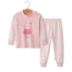 Children Qiuyi Qiuku Set Cotton Boy Pyjama Đồ lót nữ Treasure Đồ lót cho trẻ sơ sinh 3-5 tuổi shop do lot trẻ em Quần áo lót