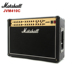 Marshall Marshall High Gain Full Tube Loa điện chuyên nghiệp Loa JVM205C JVM410C - Loa loa loa prosing Loa loa