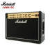 Marshall Marshall High Gain Full Tube Loa điện chuyên nghiệp Loa JVM205C JVM410C - Loa loa Loa loa