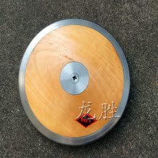 Метание диска Соревнования по метанию диска