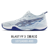 1072A080-400 Blue 3 Blast FF 3