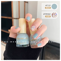 T133 Крысовая серая самая серая+TM460