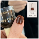 Демисезонный полупрозрачный лак для ногтей, полупрозрачная клубника, коллекция 2021, новый цвет, без сушки в лампе