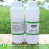 Nguồn cung cấp vườn agar bột Agar Acacia bột lạnh ngày bột mô nuôi cấy thuốc thử thuốc vừa đông máu vòi sen tưới cây Nguồn cung cấp vườn