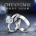 Nhẫn kim cương đôi nam nữ một cặp hôn nhân trực tiếp mở đạo cụ cưới 1 carat mô phỏng nhẫn kim cương mới nhẫn cưới bảo tín minh châu Nhẫn