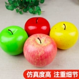 Apple, реалистичный фруктовый реквизит, пластиковое украшение для шкафа