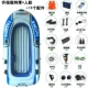 Sheng версия толстого 4 человека Blue Aluminum 2 одежды автомобиля зарядка