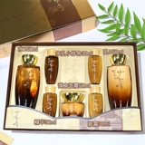 Samsung, набор, комплект на день матери, Южная Корея, 3 предмета, подарок на день рождения