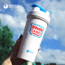 Lắc cup thể dục thể thao cup bột protein lắc cốc nhựa ấm đun nước với quy mô trộn di động công suất lớn cup bình giữ nhiệt lock and lock Tách