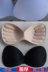 Dày một mảnh Xiêm ngực pad tập hợp thoáng khí yếm trong bọc ngực yoga phù hợp với miếng bọt biển chèn pad Minh họa / Falsies