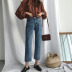 Quê hương đầu mùa thu mới phong cách Hàn Quốc cá tính rách cạnh là mỏng retro jeans nữ hoang dã nửa đàn hồi eo quần quần bò ống sớ Quần jean