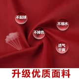 Демисезонный лонгслив для работы, пуховик, большой размер