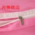 Kt Hello Kitty phim hoạt hình dễ thương giường bông bốn bộ HelloKitty 1.8m giường bông váy một gia đình bốn - Bộ đồ giường bốn mảnh chăn ga khách sạn Bộ đồ giường bốn mảnh