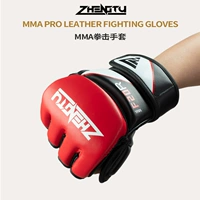 Боксерские перчатки подходит для мужчин и женщин, профессиональный мешок с песком для тренировок, без пальцев