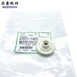 RICOH AF1075 2075 MP7500 7001 8001 7501 7502 Ручная бумажная шестерня бумажная шестерня