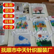 Trẻ em Trống T-Shirt Cha Mẹ Và con Tinh Khiết Bông Trắng T-Shirt Ngắn Tay Áo Trắng Áo Sơ Mi Quảng Cáo Tay Tranh Graffiti 180 gam