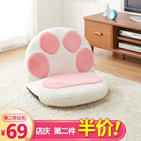 Мультяшный милый японский диван для взрослых, вкладыш для кормящих грудью, татами