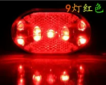 [红蓝彩色LED防水肩夹式安全警示肩灯 巡逻环卫交通信号闪光器包邮]