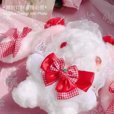 taobao agent Japanese cute plush strawberry, rabbit, doll, Lolita style