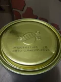 Dongfeng Epoxy Resin Glue E44 (6101) AB Glue Shi Energy Card 2 кг/группа Новая упаковка и продажа