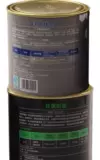 Продвижение Dongfeng Epoxy Raste Glue E446101 AB Shineng Card Прочность 1 кг новая модель