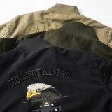 Хлопковая утепленная удерживающая тепло короткая куртка, оверсайз