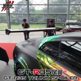 Darwinpro Gtr R35 Модифицированная осада углеродного волокна широко распространено