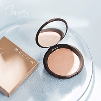 Một độ sâu ánh sáng cao như biển ~ Becca bột ánh sáng cao Champagne Pop sâm banh bong bóng 8g highlight đánh sống mũi