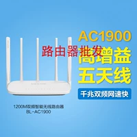 1200 м пять этажей двойной частоты-порт 100 MAWS
