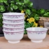 Gạch dày 5 inch bát 10 hộ gia đình Trung Quốc phong cách đơn giản bát cơm súp trung bình Jingdezhen cách nhiệt bộ đồ ăn - Đồ ăn tối