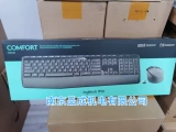 Logitech, беспроводная мышь, клавиатура, комплект, ноутбук