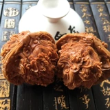 Бутик из орехового резьба из чистого ручной работы кубу -оперы, бусины Wenwan Walnut Lion Head Официальная шляпа Четыре здания бутик