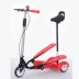 thế giới xe điện Trẻ em mới ba bánh máy bay hai tầng cánh xe đạp vận chuyển xe đạp gấp scooter đạp xe đạp ếch scooter xe điện x men Xe đạp điện