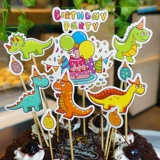 Динозавр яйцо празднует пирог, украшение торта, мультфильм, флаг флага Флаг Флаг Флаг Флаг Карта одежды