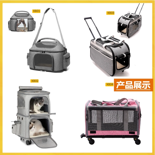 Дышащий портативный вместительный и большой чемодан для выхода на улицу для путешествий