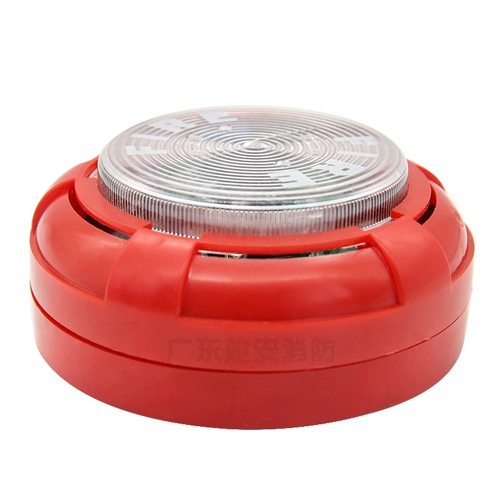 Yingkou Старый круглый звук JB-YKS4312A Звук