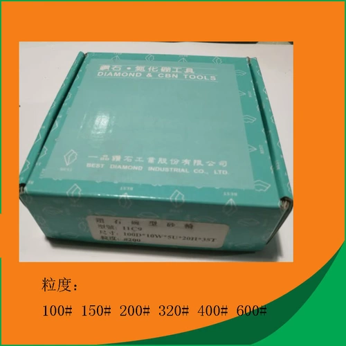 Тайвань Йипин Алмаз Алмазная машина Песчаные колеса Модеры движения машины сплав Песчаной колесо -тип алмазной мельница вольфрамовая стальная пластина