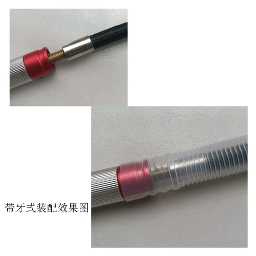 Постоянная польская труба Динамический ветровой динамический ветровой шлифовальный вентилятор резные вентиляторы резной машины для гравировки