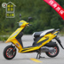 Mới 125CC nhiên liệu booster scooter sửa đổi WISP ba thế hệ xe máy xe thể thao tốc độ xe mới mortorcycles