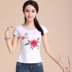 Trung quốc phong cách của phụ nữ áo sơ mi mùa hè thêu dân tộc ngắn tay t-shirt của phụ nữ cotton vòng cổ bông thêu đáy áo sơ mi áo phông rộng nữ Áo phông