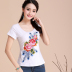 Phong cách dân tộc của phụ nữ áo sơ mi Trung Quốc phong cách mùa hè thêu ngắn tay t-shirt nữ Slim thêu kích thước lớn bông đáy áo kiểu đầm đẹp Cộng với kích thước quần áo