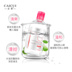 Chiết xuất tẩy trang tẩy trang 500ml Face Gentle Deep Cleansing Không gây kích ứng Mắt & Môi Tẩy trang Không kích ứng tẩy trang cho da mụn Làm sạch